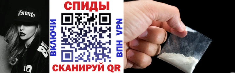 АМФ 97%  где можно купить   ссылка на мегу как войти  Шелехов 
