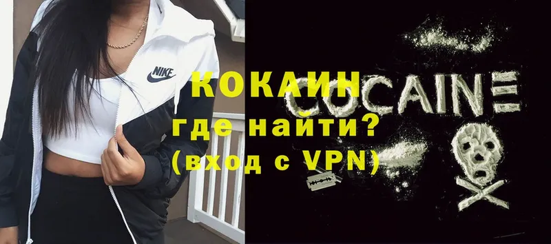 кракен ссылки  Шелехов  Cocaine Columbia 