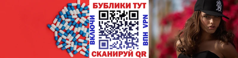 ОМГ ОМГ ссылки  Шелехов  Экстази Punisher 