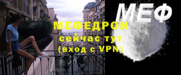 хмурый Новозыбков