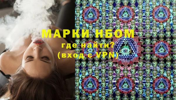 mdpv Беслан