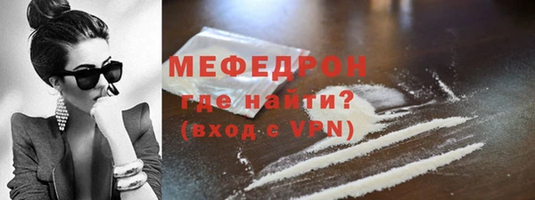хмурый Новозыбков