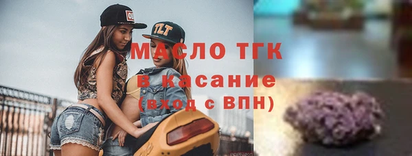МДПВ Нефтекумск