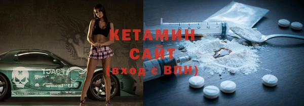 мефедрон Нея