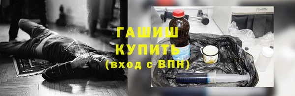хмурый Новозыбков