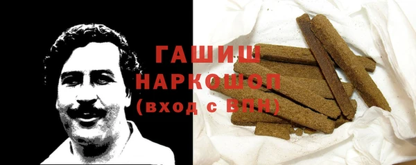 МДПВ Нефтекумск