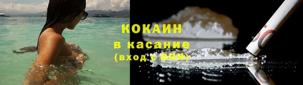 МДПВ Нефтекумск
