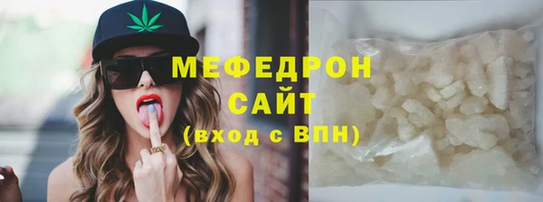 Альфа ПВП Новодвинск