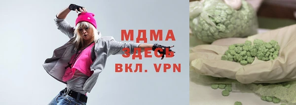 мефедрон Нея
