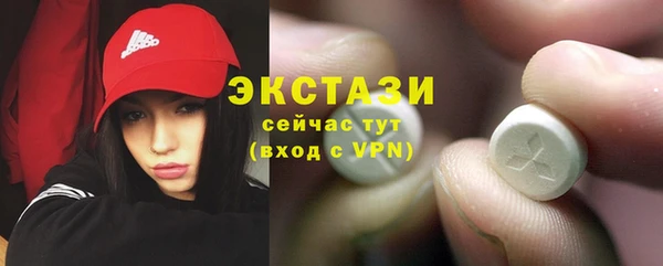 бошки Нефтегорск