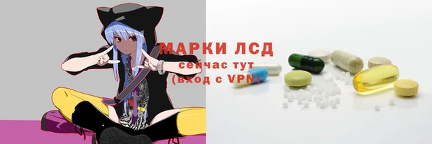 бошки Нефтегорск