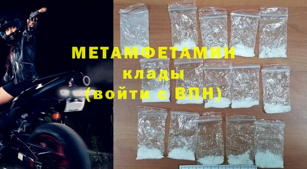 Альфа ПВП Новодвинск