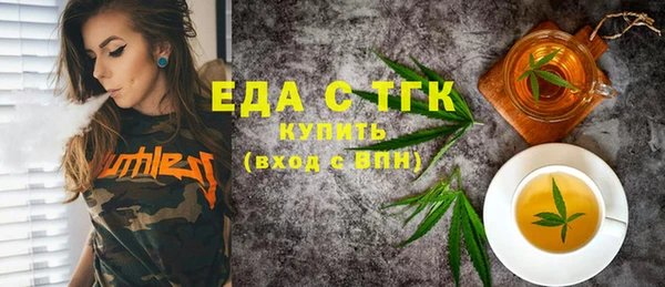 Альфа ПВП Новодвинск