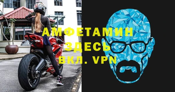 каннабис Новокубанск