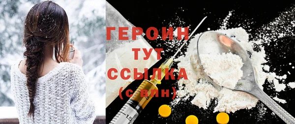 МДПВ Нефтекумск