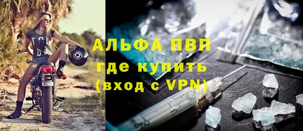 МДПВ Нефтекумск