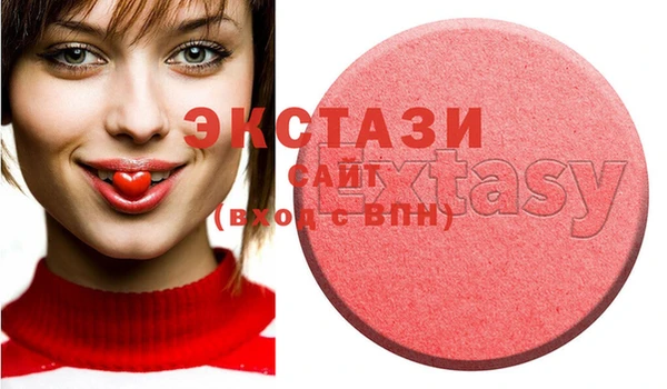 мефедрон Нея