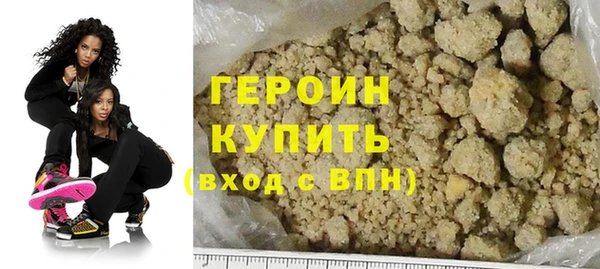 МДПВ Нефтекумск