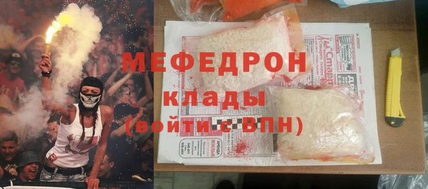 хмурый Новозыбков