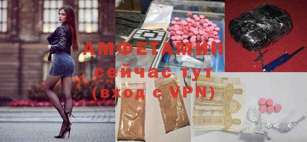 Альфа ПВП Новодвинск