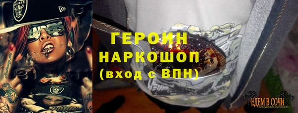МДПВ Нефтекумск