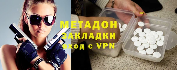 мефедрон Нея