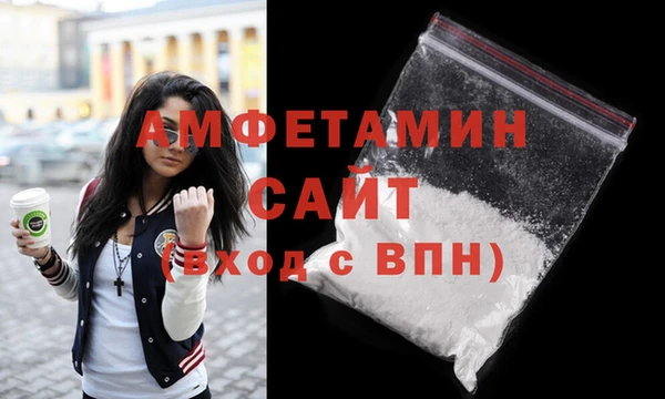 мефедрон Нея